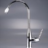 W33 Waschsschale Sp�ltisch K�chen Armatur K�chenarmatur