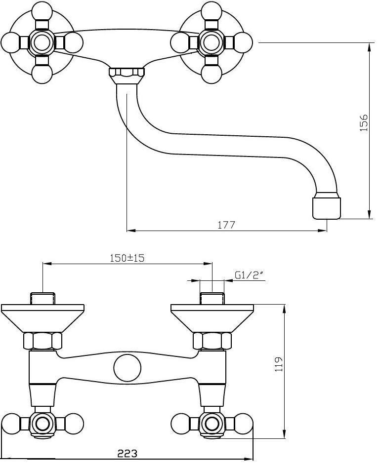 Wandarmatur Spültischarmatur Küchenarmatur Keller Nostalgie retro