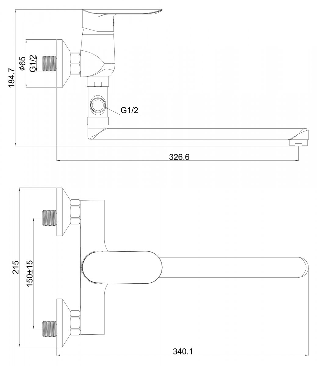 Wandarmatur Spültischarmatur Küchenarmatur Keller Armatur mit